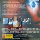 FRIDAY THE 13TH 7 THE NEW BLOOD DVD - pikkukuva 2