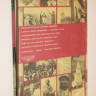 E. G. White: Suuri taistelu I-II - pikkukuva 2