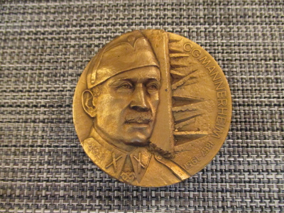 C.G.Mannerheim 1867-1951 mitali 1997/Häiväoja 1997.