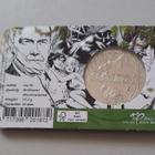 Tarzan 100v, Hollanti "coincard" 2022 - pikkukuva 2