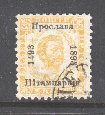 Montenegro Mi 8II A