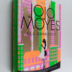 Jojo Moyes : Elä rohkeasti - pikkukuva 1