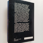 Susan Sontag : Musta aurinko - pikkukuva 2
