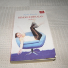 Sophie Kinsella Himoshoppaajan sisko    -pok - pikkukuva 1
