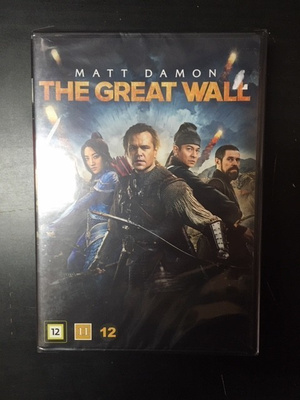 Great Wall DVD (UUSI)