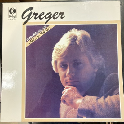 Greger - Lauluja sinulle (FIN/1980) LP