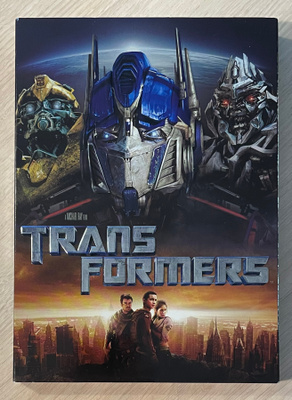 Transformers (2007) Shia LaBeouf & Megan Fox