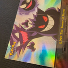 EP22 The Tower of Terror rainbow foil Pokemon Topps - pikkukuva 3