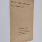 Johtosäännöt taloudenhoitajalle, lääkärille, johtajille j... - pikkukuva 1