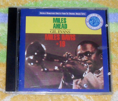 Miles Davis & Gil Evans - Miles Ahead CD