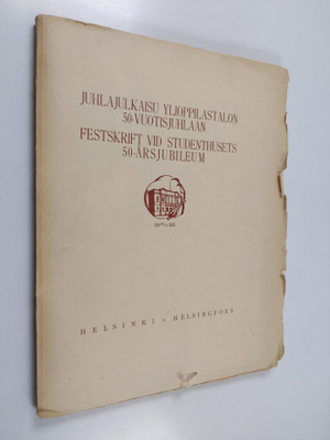 Juhlajulkaisu Ylioppilastalon 50-vuotisjuhlaan = Festskri...