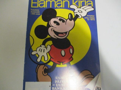 ELÄMÄN KIRJA 12 1972