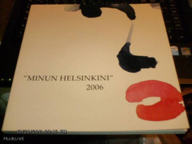 Minun Helsinkini 2006 -akvarellitaiteen näyttelyluettelo