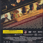 DVD: I am legend - pikkukuva 2