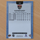 2019-20 Chronology Aleksander Barkov Metallic Blue /122 - pikkukuva 2