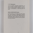 C. H. Spurgeon : Sielujenvoittaja - pikkukuva 2