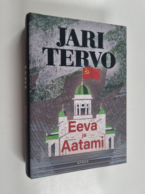 Jari Tervo : Eeva ja Aatami