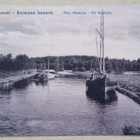Saimaan kanava Yli Mustola - pikkukuva 1