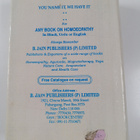 James Tyler Kent : Lectures on Homoeopathic Materia Medic... - pikkukuva 2
