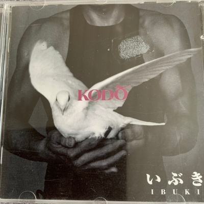 KODO: Ibuki