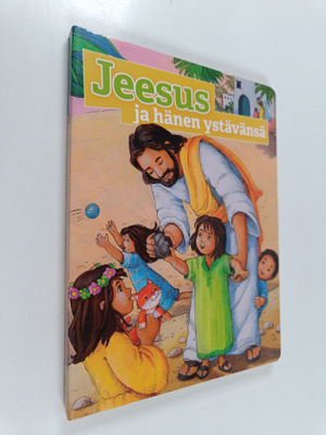 Gill Guile : Jeesus ja hänen ystävänsä