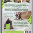 °~VIPO JA YSTÄVÄT~° AIKASAAREN SEIKKAILU - DVD / (UUSI) - pikkukuva 2