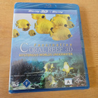 Fascination Coral Reef: Mysterious Worlds (BD 3D/BD, uusi) - pikkukuva 1
