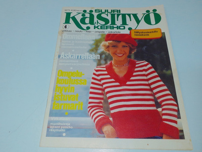Suuri käsityö 4/1975