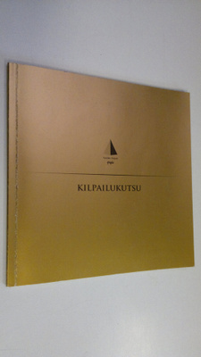 Kilpailukutsu (25 vuotta parasta suomalaista mainontaa ja...