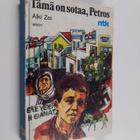 Alki Zei : Tämä on sotaa, Petros - pikkukuva 1