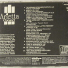 Arietta Consort • Arietta Consort CD UUSI - pikkukuva 2