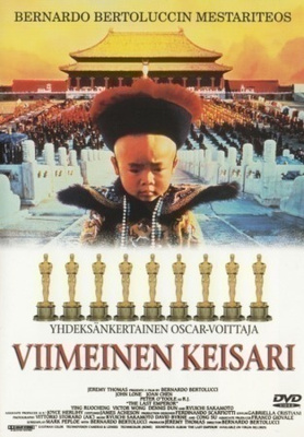 Viimeinen keisari -DVD