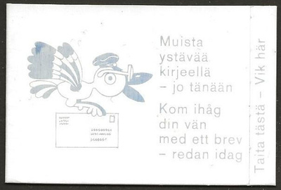 Automaattivihko AV11 (1984) Vaakunamalli