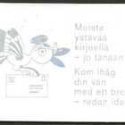 Automaattivihko AV11 (1984) Vaakunamalli - pikkukuva 1