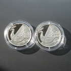 2 kpl 100 mk PROOF YK - pikkukuva 2
