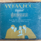 YY, KAA, KOO... ELÄVÄNÄ (2 CD + VIHKO) - pikkukuva 1