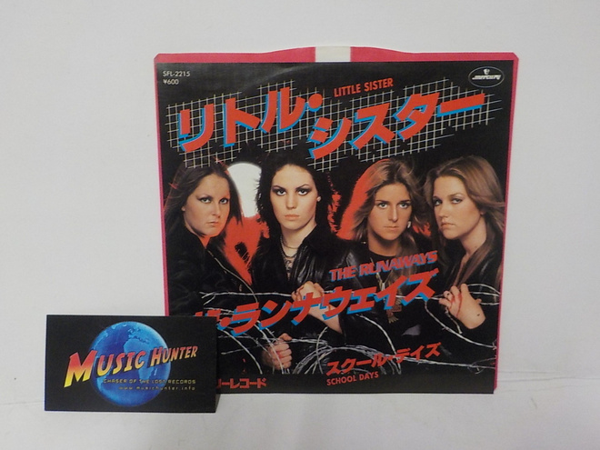 RUNAWAYS - LITTLE SISTER 1ST JAPAN PRESS RARE PROMO M-/M- 7"