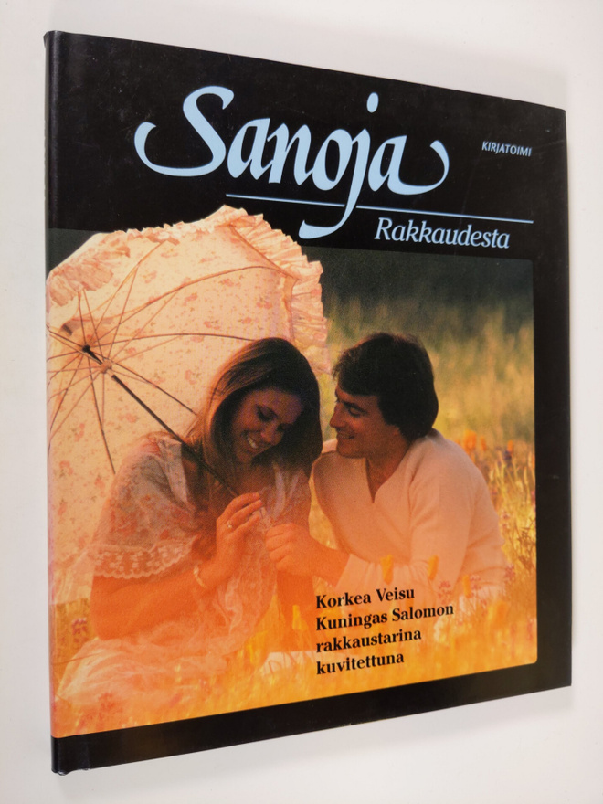Tony (valokuvat) Stone : Sanoja rakkaudesta : Korkea veis...