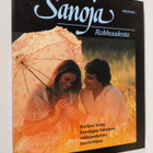 Tony (valokuvat) Stone : Sanoja rakkaudesta : Korkea veis... - pikkukuva 1