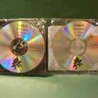 COLDCUT'S SOLID STEEL - 09/12/2005 MIXED RADIO PROMO 2CDr - pikkukuva 2