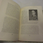 G. Mannerheim / Muistelmat osa I ja II - pikkukuva 5