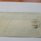 1937 Kenttäpostiharjoituksen kuori - pikkukuva 2