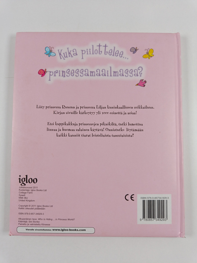 Item image