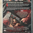 Night of the Living Dead 3D (2006) Sid Haig - pikkukuva 2