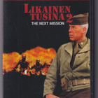DVD: Likainen tusina - pikkukuva 1
