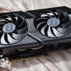 Asus RTX 4070 Dual OC 12G - Sisältää postikulut - pikkukuva 4
