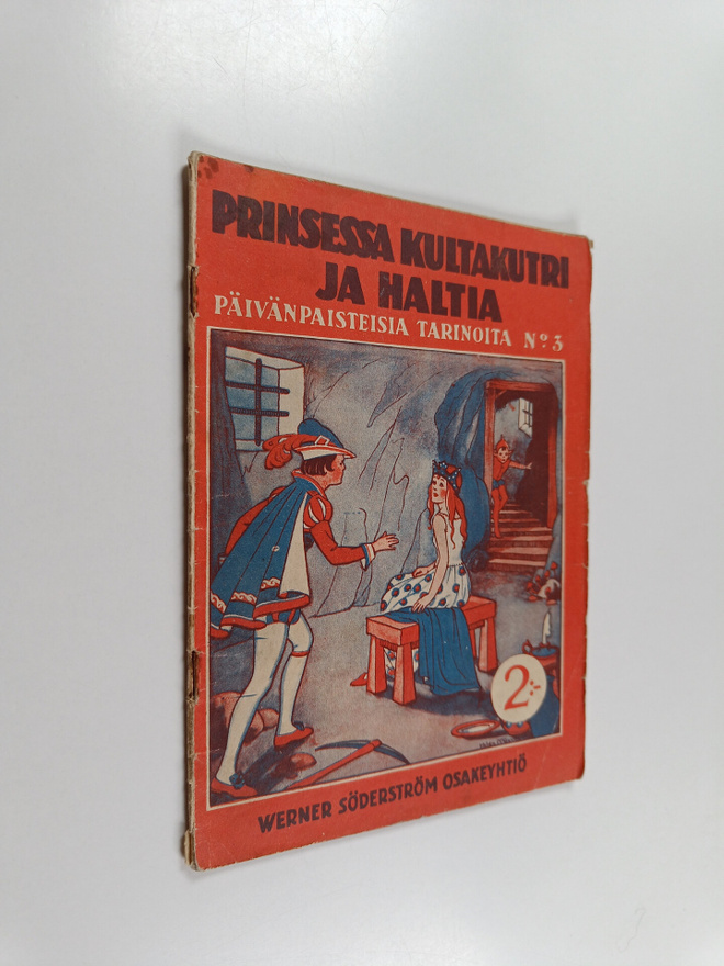 Prinsessa Kultakutri ja Haltia