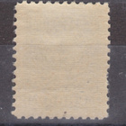 Saksa reich Memel 1923  Mi 153 postituoreena. - pikkukuva 2
