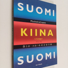Guangyun Li : Suomi-kiina-suomi : matkakieliopas - pikkukuva 1