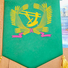 VANHA Standaari Viiri MTK Maatalous - pikkukuva 1